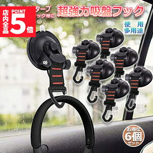 Ԍ!|Cg5{10{z tbN 6Zbg  J[TCh^[v  ^[v TVF[h x_ Œ J[TChI[jO eg  ו ו[ ԍڃtbN A