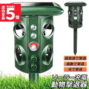 Ԍ!|Cg5{10{L g \[[ h ˂悯 悯 悯 L ފ USB[d  \[[[d LEDtbVCg U 5ރ[h ʒ\ 