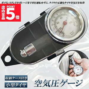 Ԍ!|Cg5{10{GAQ[W C͌v ^C C  v GAQ[W fW^ ^C͌v y x I[goCȂ ėp ^C C v ^CGAQ