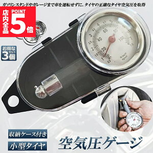 Ԍ!|Cg5{10{GAQ[W C͌v 3Zbg ^C C  v GAQ[W fW^ ^C͌v y x I[goCȂ ėp ^C C v ^C