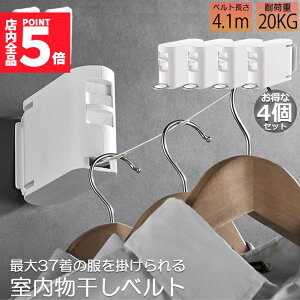 ���労�ӍՁI�|�C���g5�{������������ ���C���[ �������s�v 4�Z�b�g ���������C���[ ���󃏃C���[ �˂����� ���� �Œ� �R���p�N�g ������ �� ���� �L�k �J�[�e�� ���� �݂艺�� ���� �z�c 