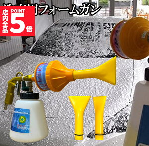 Ԍ!|Cg5{10{A tH[K  ԗpi EHbVK I[guCg_CNg   1000ml e ԋ@ ͖A@ ͖A ԍH ԃmY 