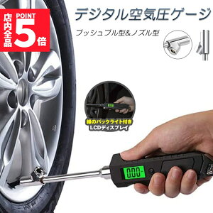 Ԍ!|Cg5{10{yLO܁Iz C`FbJ[  Cv GAQ[W C`FbN ^CQ[W fW^ C fW^\ ͌v ԗp  `FbN L