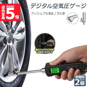 Ԍ!|Cg5{10{C`FbJ[  Cv GAQ[W 2Zbg C`FbN ^CQ[W fW^ C fW^\ ͌v ԗp  `FbN LCDfBXv