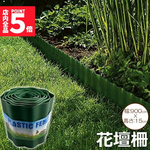 Ԍ!|Cg5{10{Ԓd y ͂ Ԓd ԒdtFX yXgbp[    DIY d؂  K[ftFX  ƒ؉ K[fjO tFX Ő | ~ y