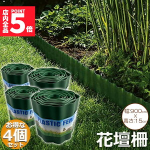 Ԍ!|Cg5{10{Ԓd y ͂ Ԓd 4Zbg ԒdtFX yXgbp[    DIY d؂  K[ftFX  ƒ؉ K[fjO tFX Ő | 