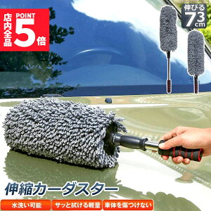 Ԍ!|Cg5{10{nfBbv [  Lk ԗp J[_X^[ Lт nfBbv ԃuV ԗpق bv _X^[ Lk 73CM {fB zC[p h