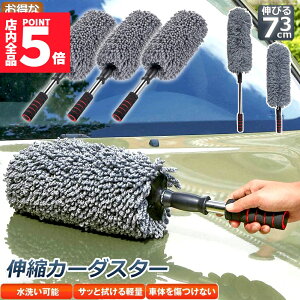 Ԍ!|Cg5{10{nfBbv [  Lk ԗp 3Zbg J[_X^[ Lт nfBbv ԃuV ԗpق bv _X^[ Lk 73CM {fB zC[