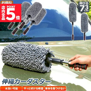 Ԍ!|Cg5{10{nfBbv [  Lk ԗp 4Zbg J[_X^[ Lт nfBbv ԃuV ԗpق bv _X^[ Lk 73CM {fB zC[