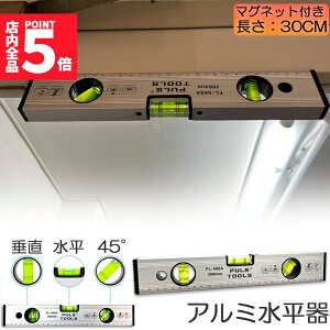 Ԍ!|Cg5{10{ }Olbg  x A~ xC H pxK 30cm  jH H z y z DIY