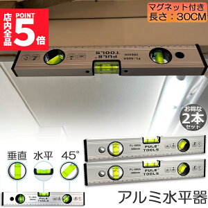 Ԍ!|Cg5{10{ }Olbg  x 2{Zbg A~ xC H pxK 30cm  jH H z y z DIY