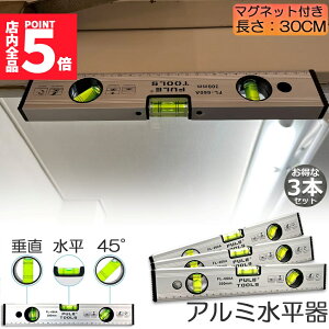 Ԍ!|Cg5{10{ }Olbg  x 3{Zbg A~ xC H pxK 30cm  jH H z y z DIY