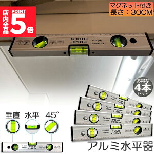 Ԍ!|Cg5{10{ }Olbg  x 4{Zbg A~ xC H pxK 30cm  jH H z y z DIY