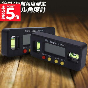 Ԍ!|Cg5{10{uLO܁Iv fW^pxv fW^XΌv AO[^[ x{bNX fW^x  x[}Olbgt LCD ͎Εt 