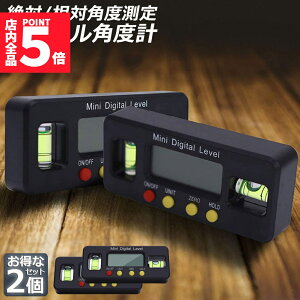 Ԍ!|Cg5{10{fW^pxv fW^XΌv 2Zbg AO[^[ x{bNX fW^x  x[}Olbgt LCD ͎Εt ^ pxv 