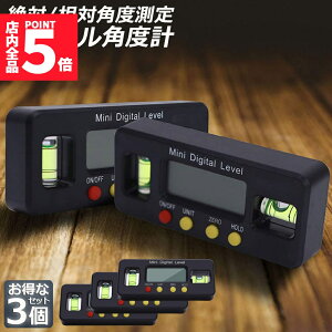 Ԍ!|Cg5{10{fW^pxv fW^XΌv 3Zbg AO[^[ x{bNX fW^x  x[}Olbgt LCD ͎Εt ^ pxv 