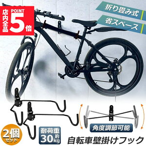 Ԍ!|Cg5{10{]ԕǊ|tbN ]ԃnK[ oCNnK[ oCNX^h ]ԃfBXvC  fBXvC bN ]ԃz_[ ]ԃX^h px  