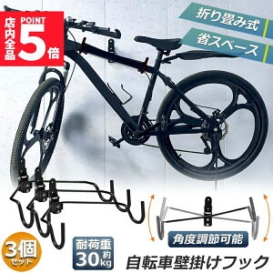 Ԍ!|Cg5{10{]ԕǊ|tbN ]ԃnK[ oCNnK[ oCNX^h ]ԃfBXvC  fBXvC bN ]ԃz_[ ]ԃX^h px  