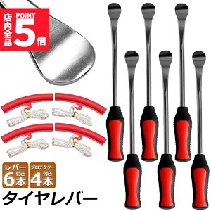 Ԍ!|Cg5{10{^Co[ oCNp ] ԗp 2Zbg o[ oCN ] ^C zC[  E pH ^CE ^C H ^CCc[L