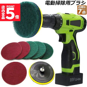 Ԍ!|Cg5{10{yLO܁Iz d|puV huV 7_Zbg d |bV[ dhCo[ |puV C|uV C| 䏊| Zp