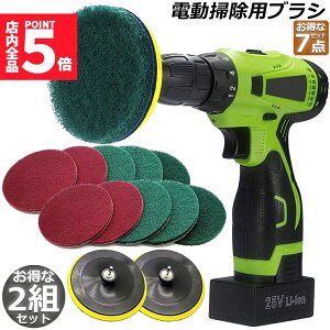 Ԍ!|Cg5{10{d|puV 2Zbg huV 7_Zbg d |bV[ dhCo[ |puV C|uV C| 䏊| Zpdh