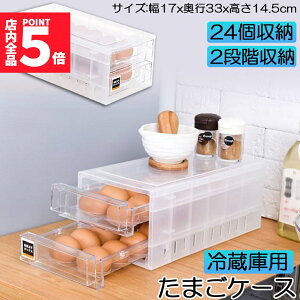 Ԍ!|Cg5{10{P[X ① o  ①ɗp {bNX [ e GbOz_[ 24[ e NA {bNX e [ z_[ AEghA