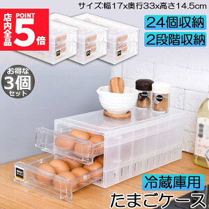 Ԍ!|Cg5{10{P[X ① o 3Zbg  ①ɗp {bNX [ e GbOz_[ 24[ e NA {bNX e [ z_[ 