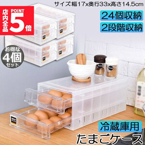 Ԍ!|Cg5{10{P[X ① o 4Zbg  ①ɗp {bNX [ e GbOz_[ 24[ e NA {bNX e [ z_[ 