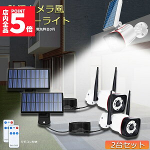 Ԍ!|Cg5{10{\[[Cg \[[ZT[Cg 2Zbg hƃJ ^ 5MR[h O LED \[[ h h 邢 l ĎJ hƃCg hЃCg