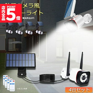 Ԍ!|Cg5{10{\[[Cg \[[ZT[Cg 4Zbg hƃJ ^ 5MR[h O LED \[[ h h 邢 l ĎJ hƃCg hЃCg