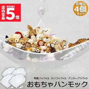 Ԍ!|Cg5{10{ ʂ ݂艺 4Zbg [p nbN lbg  z C ʂݎ[  XbL [ fBXvC Еt 