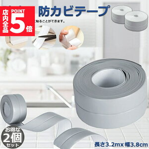 Ԍ!|Cg5{10{he[v he[v 2Zbg tBbNXe[v h oXR[N R[i[  C ʏ {H tH[ h hJr Lb` 