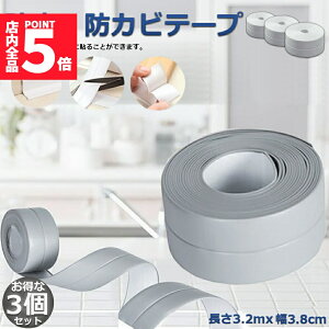 Ԍ!|Cg5{10{he[v he[v 3Zbg tBbNXe[v h oXR[N R[i[  C ʏ {H tH[ h hJr Lb` 