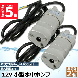 Ԍ!|Cg5{10{|v12v 2Zbg C ^  n r|v z|v ݏグ |v |v ƒp U|v |v  600L / H  ANA