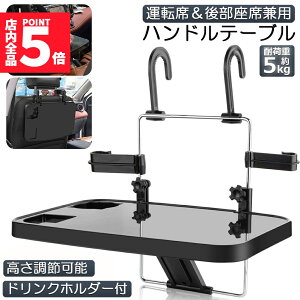 Ԍ!|Cg5{10{ e[u nh e[u ԗpe[u ԍڗpe[u ԓHpe[u ԗpgC px\ ߉\ 芴 ȒPt 㕔 ^