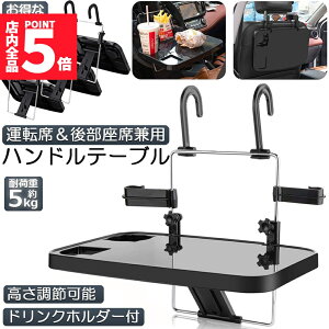 Ԍ!|Cg5{10{ e[u nh e[u 3Zbg ԗpe[u ԍڗpe[u ԓHpe[u ԗpgC px\ ߉\ 芴 ȒPt 