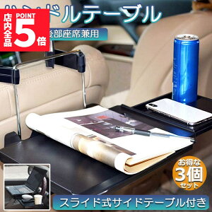 Ԍ!|Cg5{10{ e[u nh ԍڗpe[u 3Zbg ܂肽ݎ J[e[u ԗpe[u ԓHpe[u ԗpgC ܂肽 TChe[ut 