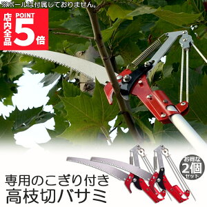 Ԍ!|Cg5{10{}؂oT~ 2Zbg [v }؂̂ }mRM }؂oT~ } y ͂ K[fjOpi  ʎ ̎ } nT~ 