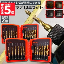 楽天市場】ネジ切りの通販