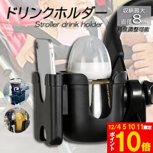 Ԍ!|Cg5{10{hNz_[ xr[J[p {gz_[ {gP[W X}zz_[ ybg{g ݕ hN JtF 360x] ] TCxbNX Mr