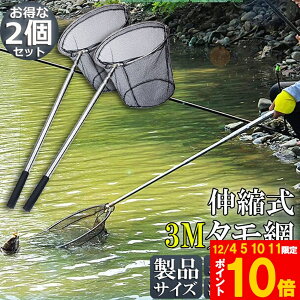 Ԍ!|Cg5{10{^ 2{Zbg ʖ fBOlbgLk  ی` ܂肽ݎ ߉\ y ~߃nh bN@\ ނpi  W CKp 