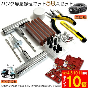 Ԍ!|Cg5{10{pNCLbg 2Zbg oCN  pN}CLbg oCNC }p vC[ Jb^[ [}[ V[ S Zbgi oCN p S