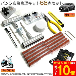 Ԍ!|Cg5{10{pNCLbg oCN  pN}CLbg oCNC }p vC[ Jb^[ [}[ V[ S Zbgi oCN p S҂ɂy