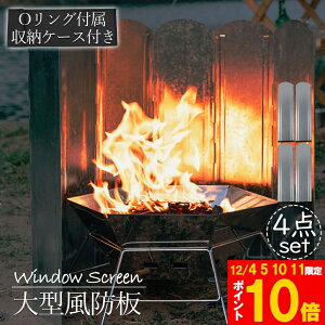 Ԍ!|Cg5{10{EChXN[ 60cm 4Zbg  tN^[ ˔  h bL| ^ h Lv 悯 [P[Xt o[xL[ L