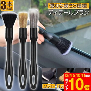 Ԍ!|Cg5{10{ԃuV fBe[uV ԃObY Ȃ 3{Zbg p[cN[jOuV zC[uV X̑|uV ]ԃuV Oʕ G