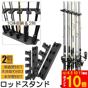 Ԍ!|Cg5{10{bhX^h ނƎ[ ނX^h ނƃz_[ 2 2Zbg cǖ_bN ނƃz_[ tBbVO ނX^h [c[ Ɨ ő10