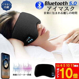 Ԍ!|Cg5{10{yLO܁Iz AC}XN X[vAC}XN X[v}XNAC}XN wbhz ̌^ O[ Bluetooth 5.0 CX  USB[d y 