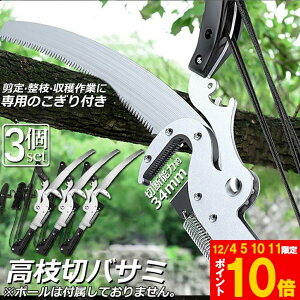 Ԍ!|Cg5{10{}؂oT~ } 3Zbg  }؂ }΂ [v }؂̂ }mRM }؂oT~ y ͂  ʎ ̎