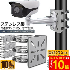 Ԍ!|Cg5{10{hƃJ |[ t 10Zbg J uPbg X^h XeX nEWO J rX~ sv ĎJ _~[ nEWO uPb