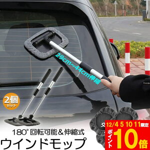 Ԍ!|Cg5{10{EChbv 2Zbg tgKXN[i[ ԓ@ Lk Lт  nfB bv ԗp Cp[ ԃuV pCp[ u[ }CN